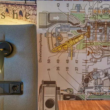 酒店 Plaza 乌尔姆